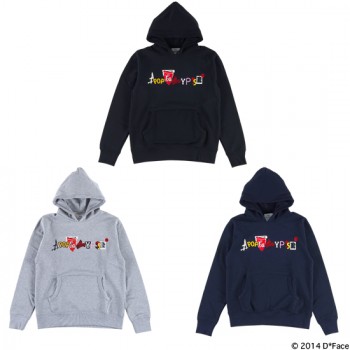 PULLOVER HOODED "APOPcalypse NOW"