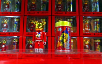 根元 八幡屋礒五郎七味 BE@RBRICK + 七味唐からし@缶 セット