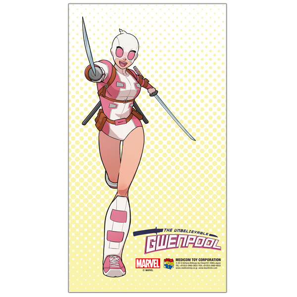 TAPESTRY “GWENPOOL”