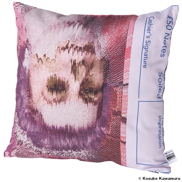 SQUARE CUSHION "The Queen Is Dead"