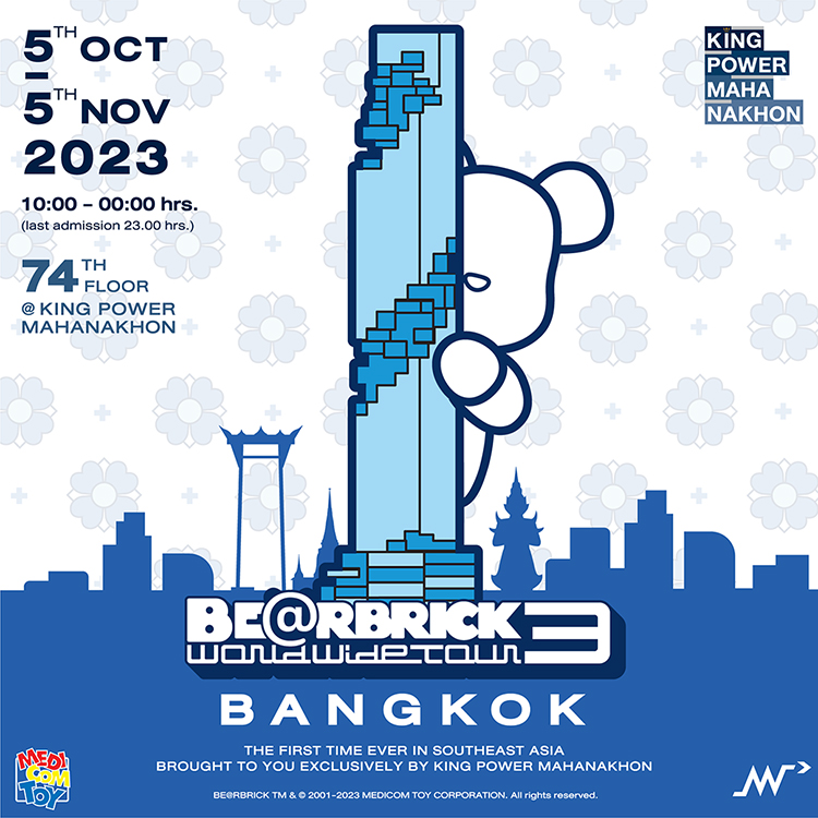 『BE@RBRICK WORLD WIDE TOUR 3 in Bangkok』開催決定！