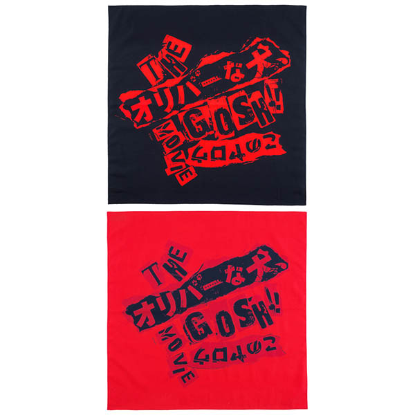 MLE × THE オリバーな犬、(GOSH!!) このヤロウ MOVIE BANDANA