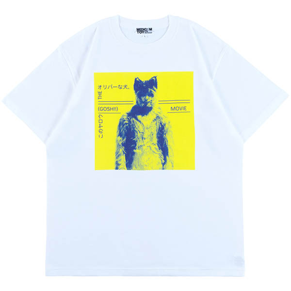 MLE × THE オリバーな犬、(GOSH!!) このヤロウ MOVIE “YELLOW” TEE