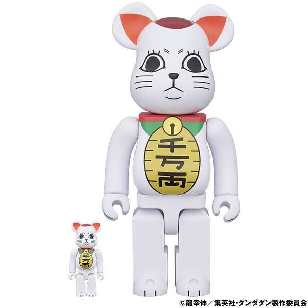 BE@RBRICK
ターボババア(招き猫) 100% & 400%